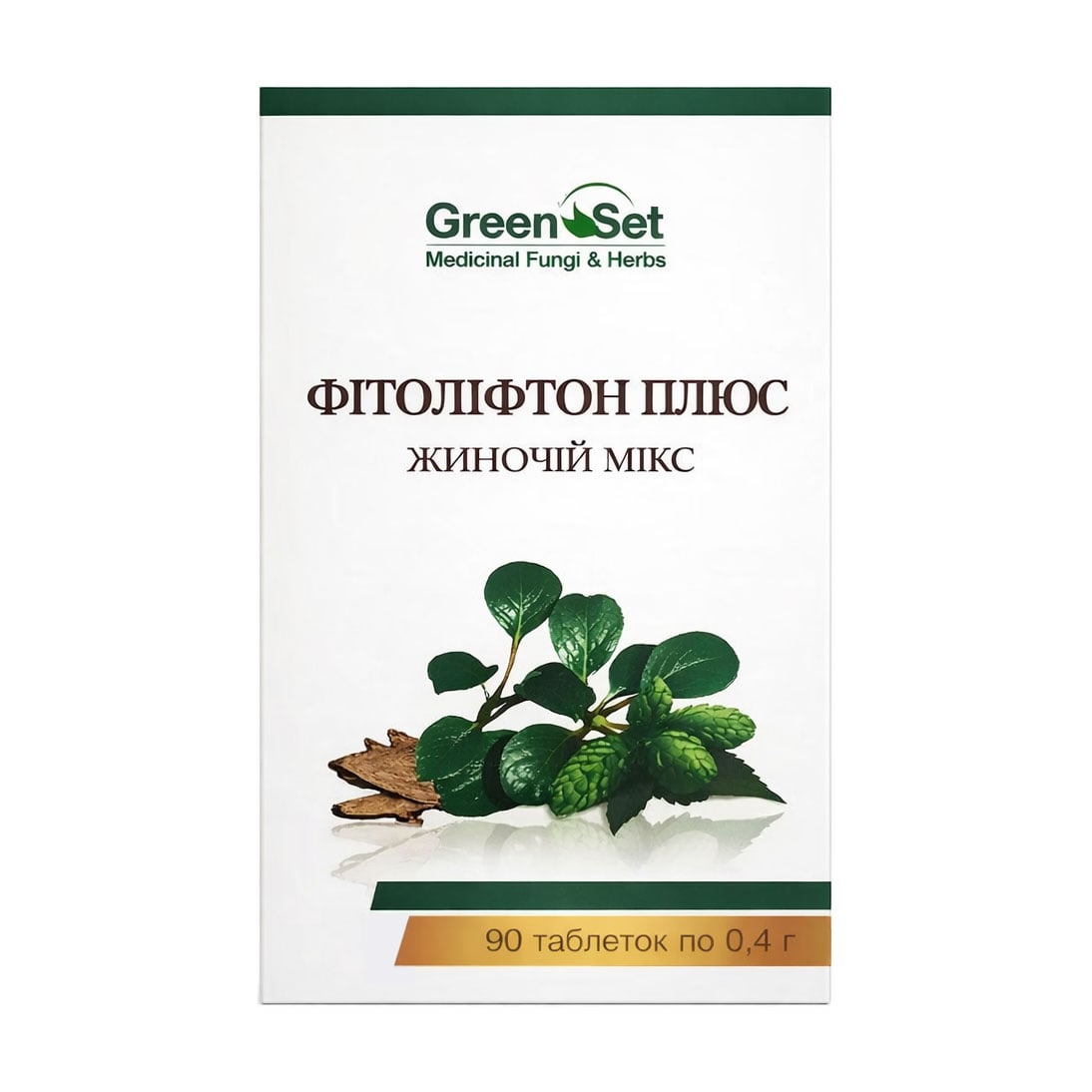 Фітоліфтон плюс GreenSet, 90 таблеток