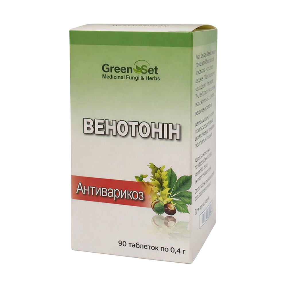 Комплекс антиварікоз GreenSet Венотонін, 90 таблеток